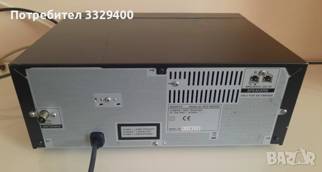 SONY MX500i-USB ресивър, снимка 10 - Ресийвъри, усилватели, смесителни пултове - 53508385
