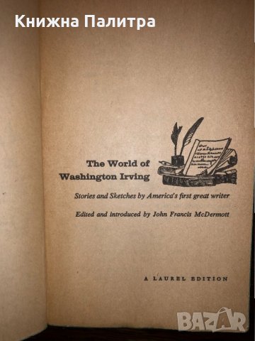 The world of Washington Irving, снимка 2 - Други - 32660248