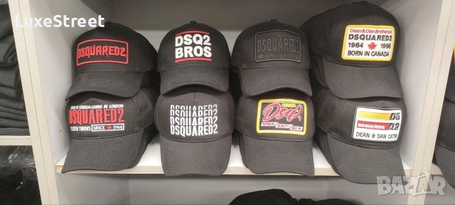 BOSS🤍 NIKE 🤍 BURBERRY 🤍 DSQUARED2 🤍 STONE ISLAND 🤍, снимка 6 - Шапки - 53467886