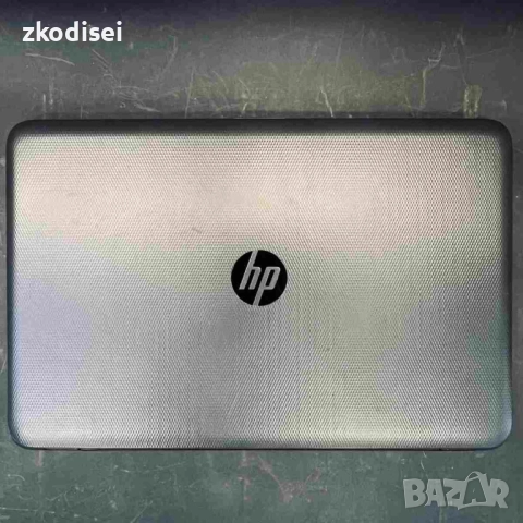 Лаптоп HP 250 G4 15,6 Инча, снимка 3 - Лаптопи за дома - 51922683