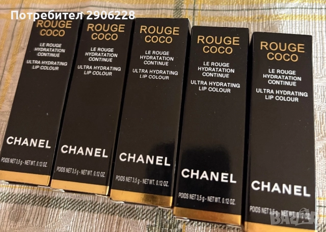 Chanel сет червила, снимка 2 - Декоративна козметика - 52320010