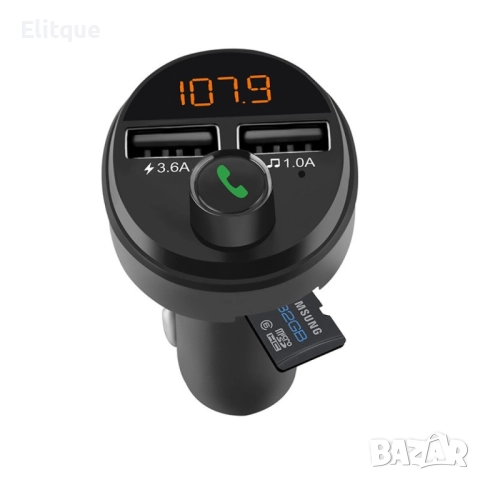 Мултифункционален MP3 плеър за кола с вграден Bluetooth HF40 A615, снимка 7 - Друга електроника - 52819860