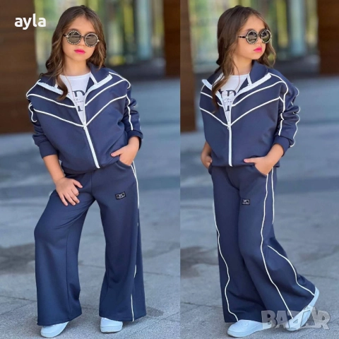 🪩 Комплект от 3 части 🪩