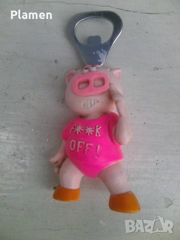 Прасенце отварачка за бутилки, снимка 1