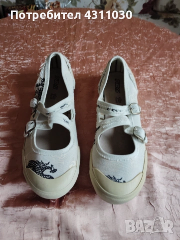 Дамски балеринки на марката TBS 40 номер