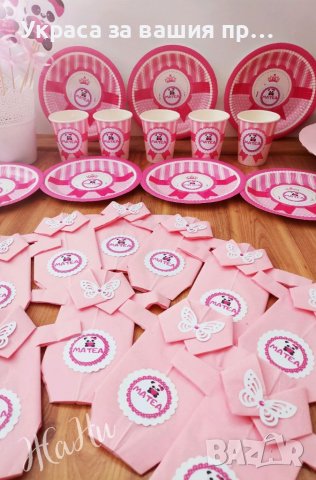 Украса За бебешка погача на тема Панда , снимка 2 - Други - 38101420