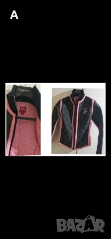 Олекотено шушляково яке С/Мрр.