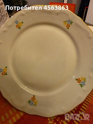 порцеланови чинии