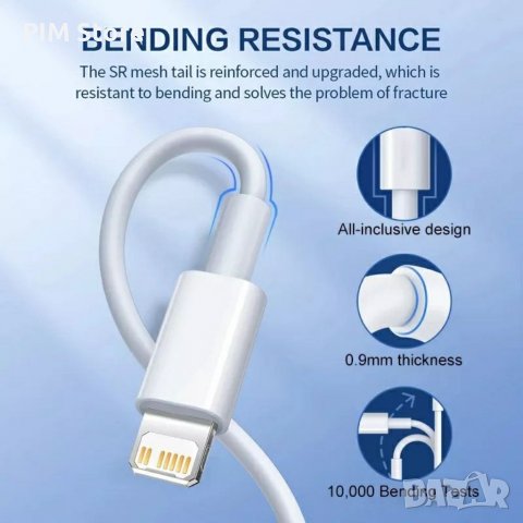 Кабел за бързо зареждане за iPhone 11, 12, 13 Pro Max, XR X XS 8 7 Plus SE, снимка 4 - USB кабели - 39146957