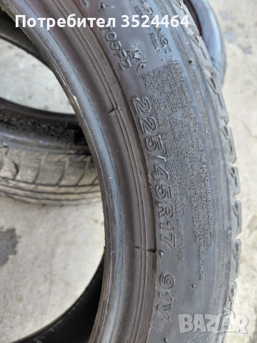 Летни гуми 225/45/17 Bridgestone dot 22, снимка 2 - Гуми и джанти - 52431900