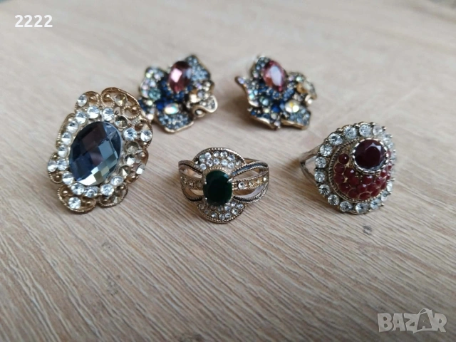 Комплект бижута с камъни