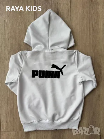 Екипи за деца! 2-7 години, снимка 2 - Детски комплекти - 49124235