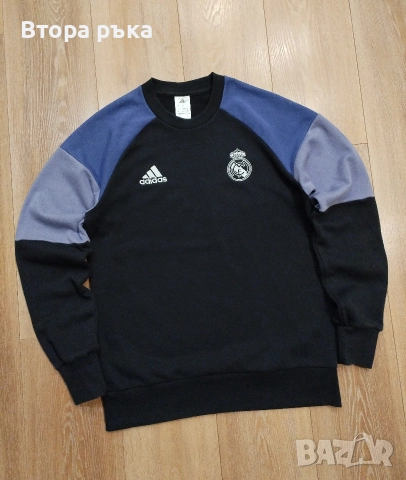 Adidas Real Madrid Горнища мъжка оригинален , снимка 2 - Спортни дрехи, екипи - 52851202