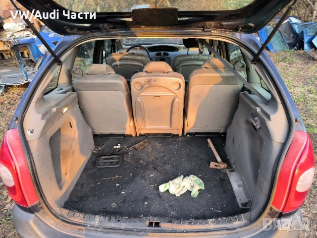 Уплътнения за врати багажник Ситроен Ксара Пикасо Citroen Xsara Picasso миниван , снимка 3 - Части - 43503852