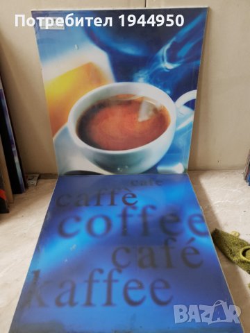 Реклами за Necta Astro, снимка 9 - Вендинг машини - 37997865