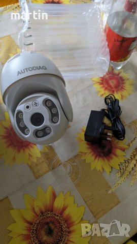 Безжична IP камера с LAN 5MP нощно виждане, FULL HD водоустойчива