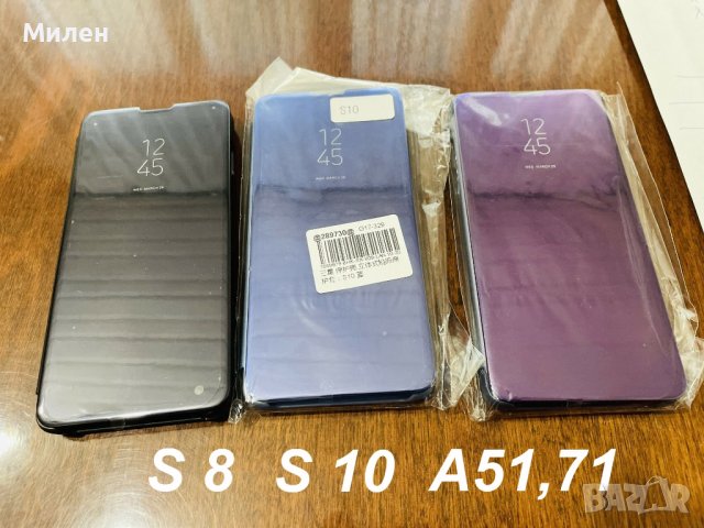 Кейсове за Samsung, снимка 15 - Калъфи, кейсове - 43555094