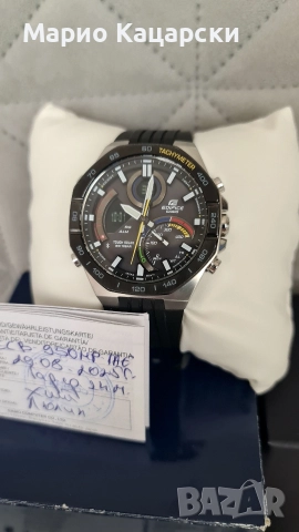 Casio Edifice ECB-950MP-1A Solar Bluetooth НОВ , снимка 5 - Мъжки - 52834224
