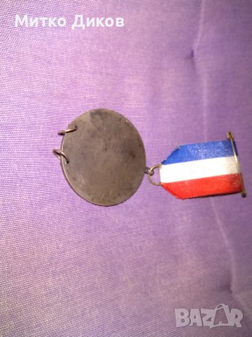 Френски почетен знак медал, снимка 9 - Други ценни предмети - 39842598