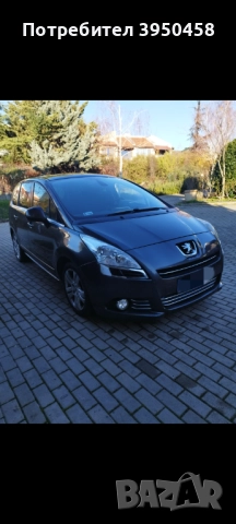 Peugeot 5008 2.0hdi 250🐎 2010 г 225431км нов внос перфектен мотор и ходова част 