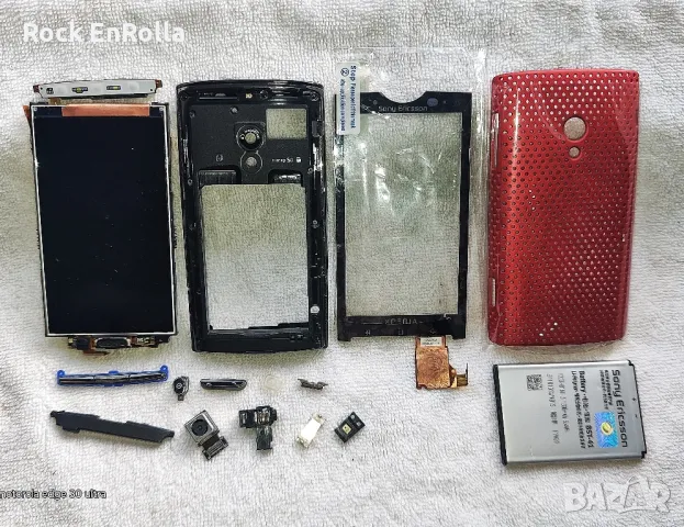 Части за Sony Ericsson Xperia X10, снимка 2 - Sony Ericsson - 10935873