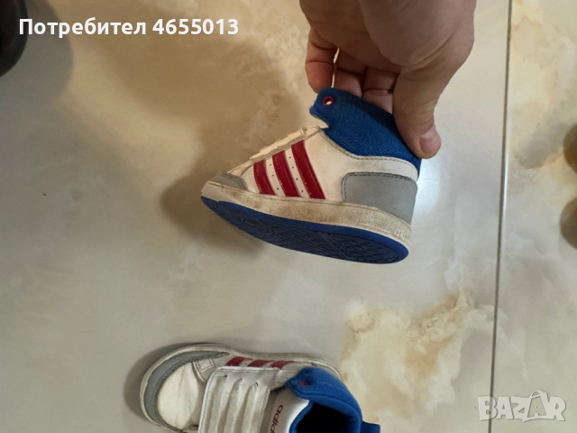 ПОДАРЯВАМ - Детски маратонки кецове Адидас Adidas 23-Номер 14,5см. - Стелка, снимка 3 - Детски маратонки - 52461260