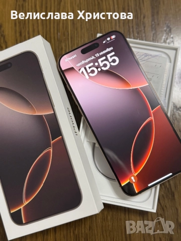 Продавам iPhone 16 Pro Max с оставаща гаранция, снимка 2 - Apple iPhone - 52428054