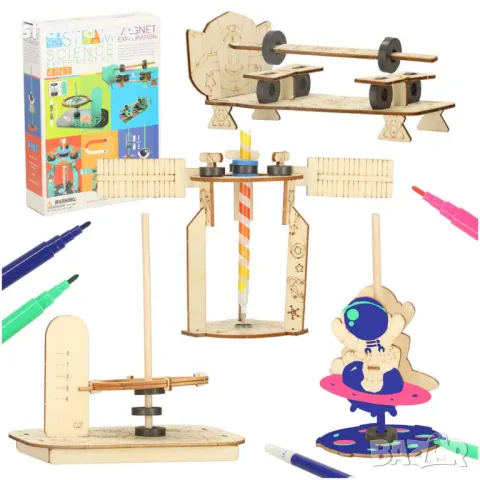 SТЕАМ комплект експерименти с магнити - 4 в 1