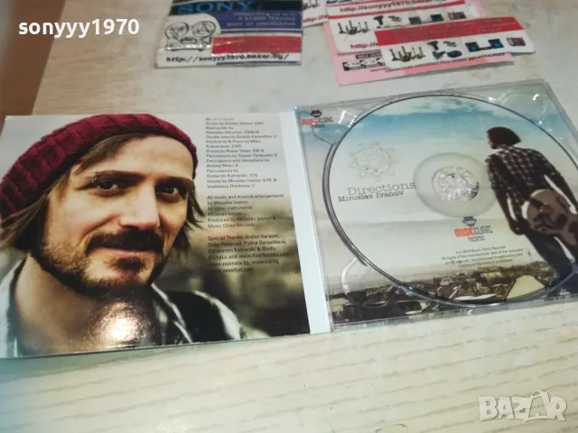 MIROSLAV IVANOV CD 2910241316, снимка 2 - CD дискове - 47760346