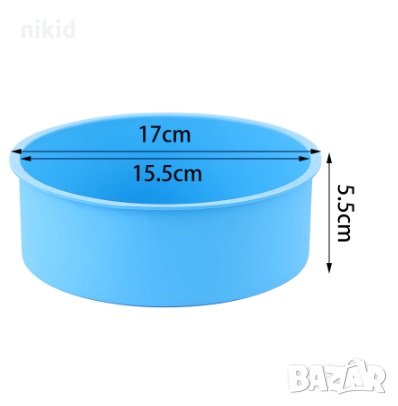 15-17 см Кръгла силиконова форма за направа печене кекс торта блат сладкиш желиран десерт и др. кръг, снимка 3 - Форми - 22998744