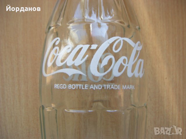 Ретро бутилка от Coca-cola , снимка 2 - Антикварни и старинни предмети - 32443291