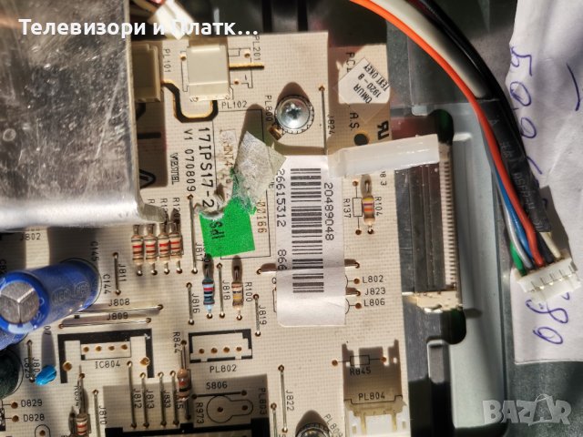 17Ips15-4 17ips17-2 , снимка 3 - Части и Платки - 43413505