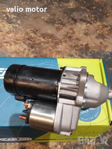 продавам стартер за Форд фиеста