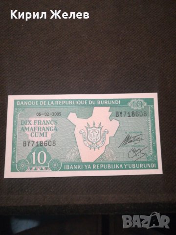 Банкнота Бурунди - 11478, снимка 1 - Нумизматика и бонистика - 27782796