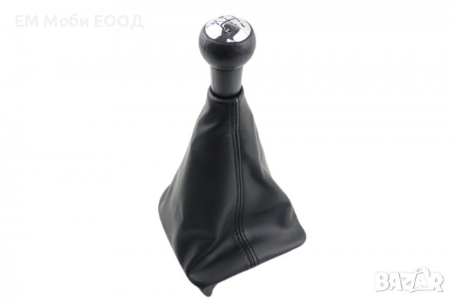 Топка за скоростен лост с Маншон за Пежо Peugeot 207, 307 5ск., снимка 7 - Аксесоари и консумативи - 39255509