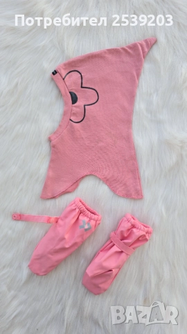 Балаклави мерино, памук и др., снимка 2 - Шапки, шалове и ръкавици - 52668813