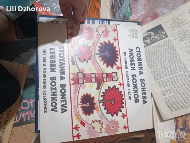 Стари грамофонни плочи, снимка 8 - Грамофонни плочи - 52186533