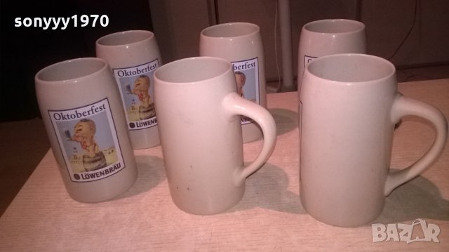 немски халби 6бр, снимка 3 - Колекции - 26269104