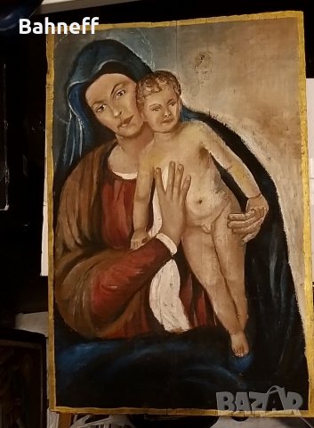 Ръчно рисувани , снимка 2 - Картини - 32883307