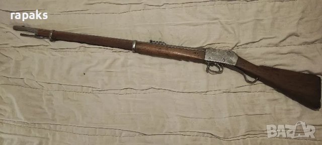 Пушка, Мартина,Пибоди Мартини, Хенри Мартинка, карабина

