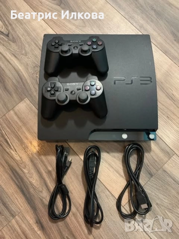 PS3 ХАК - HEN 1TB PlayStation 3 Slim 150+ игри в ОТЛИЧНО СЪСТОЯНИЕ! 