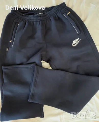 Ватирано долнище NIKE