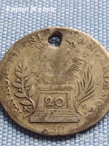 Сребърна монета 20 кройцера 1764г. Мария Терезия Кремниц Унгария 13690, снимка 9 - Нумизматика и бонистика - 42970821