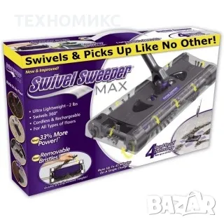 Електрическа метла Swivel Sweeper MAX, снимка 4 - Други инструменти - 47807452