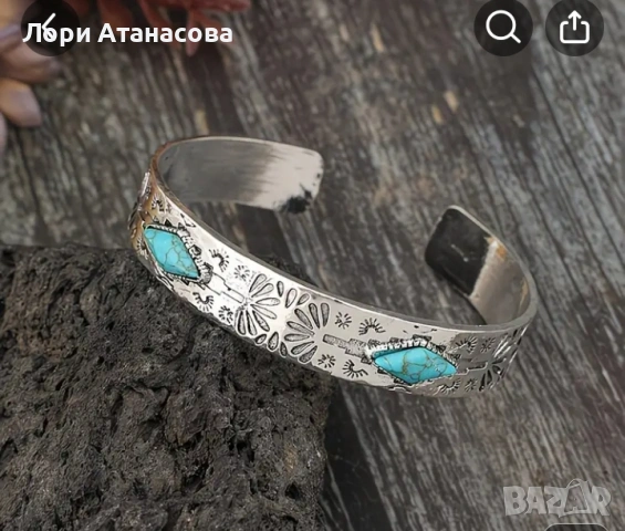 Бохемска гривна от сплав , модел, инкрустиран с тюркоаз, етно стил