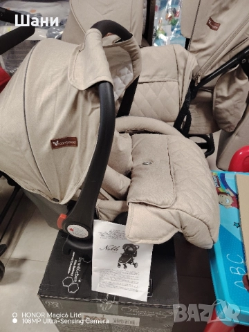 Комбинирана количка CANGAROO Noble 3в1 бежово, снимка 8 - Детски колички - 51615243