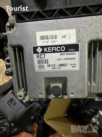 Компютър двигател kia ceed 2015 1.6 бензин