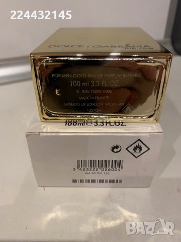 Dolce I Gabbana The One Gold Parfum Intense 100ml EDP Tester , снимка 3 - Мъжки парфюми - 39909831