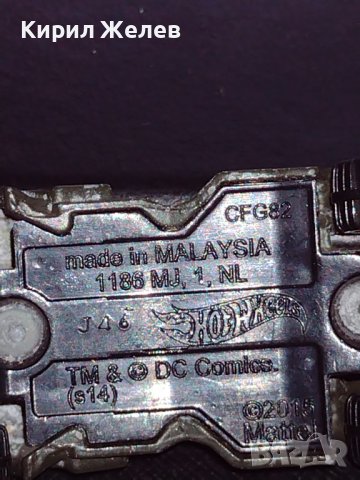 Метална количка от комикси MADE IN MALAYSIA за КОЛЕКЦИОНЕРИ 39630, снимка 6 - Колекции - 43707976