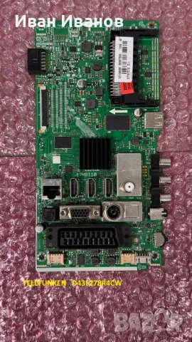 Бордове за LG ,Vestel , снимка 10 - Части и Платки - 48498542